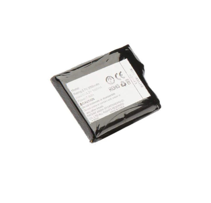 BATTERIE 3.7V POUR VESTE