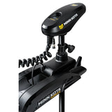 MOTEUR ELECTRIQUE "Terrova 55 lbs''