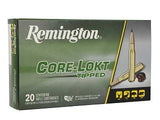 MUNITION 7MM CORE-LOCK TIPPED 150GR
