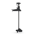 MOTEUR ÉLECTRIQUE FORCE KARKEN 63'' 24 / 36 Volts - 80 / 100 LBS
